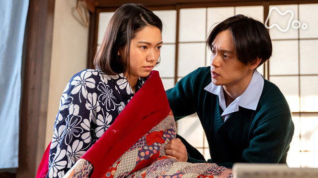 Still image for Yell season 1 episode 50: Episode 50 Still image for Yell season 1 episode 50: Episode 50