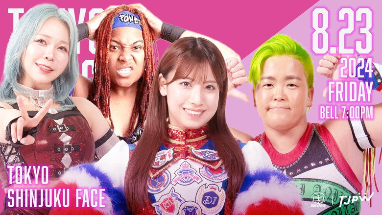 TJPW 11th Tokyo Princess Cup ~ Day 4