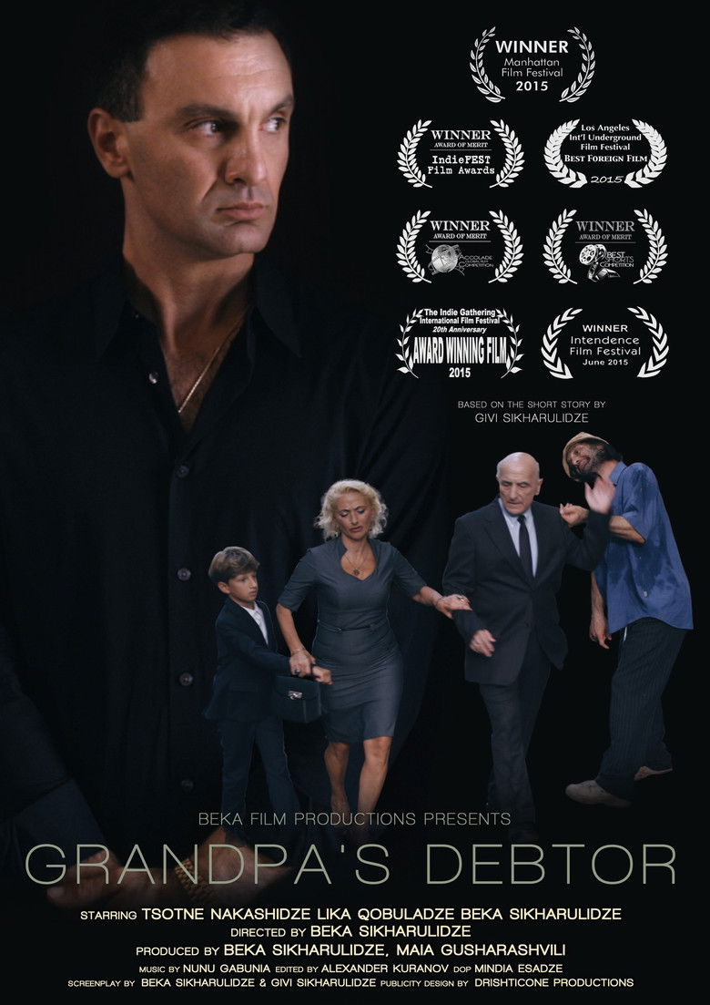 Imatge de ბაბუს მევალე