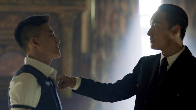 Still image for The Eight season 1 episode 33: Episode 33