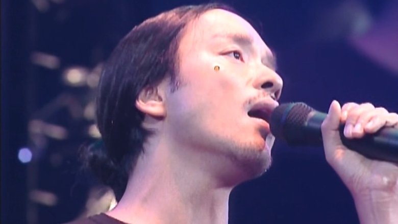 Leslie Cheung Kwok Wing Passion Tour 2000 main backdrop