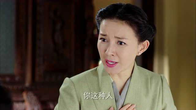 Still image for Wild Rose season 1 episode 30: Episode 30