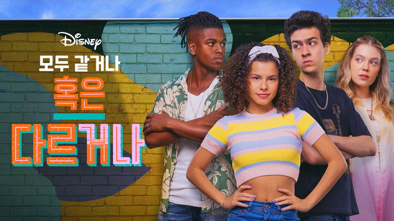 Gallery image from naFRlMjqmNrpGM7jAZdKD2gCD1n.jpg