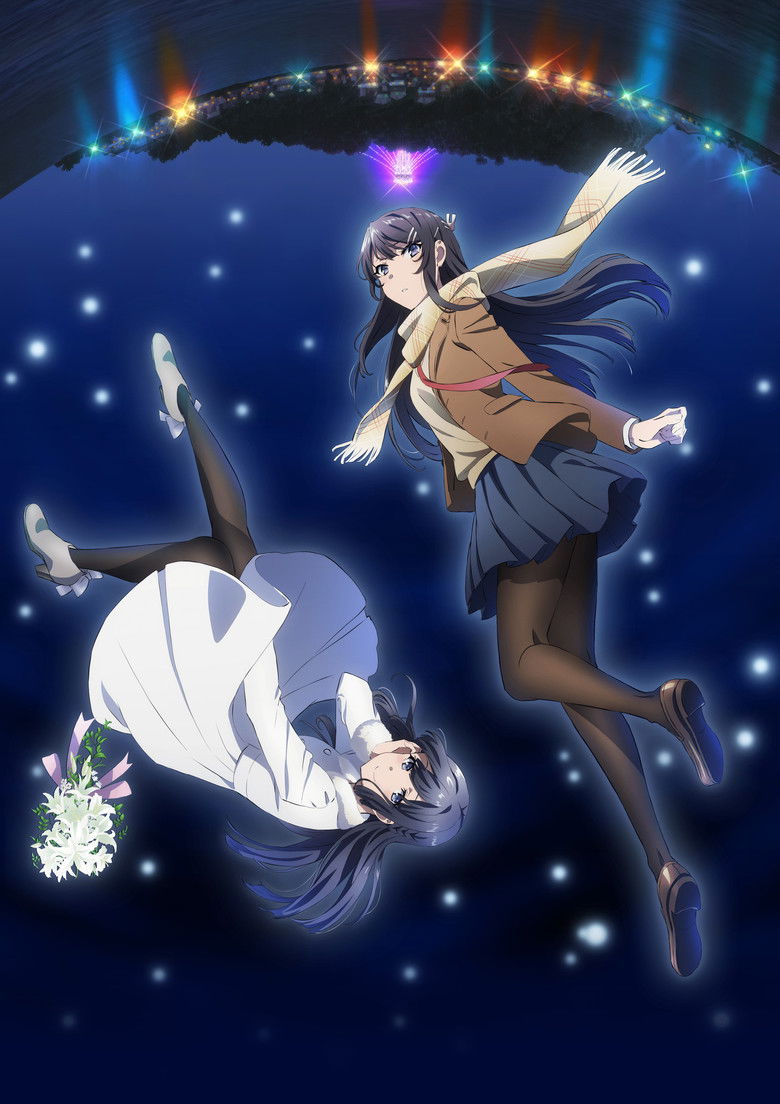 Imatge de 青春ブタ野郎はゆめみる少女の夢を見ない