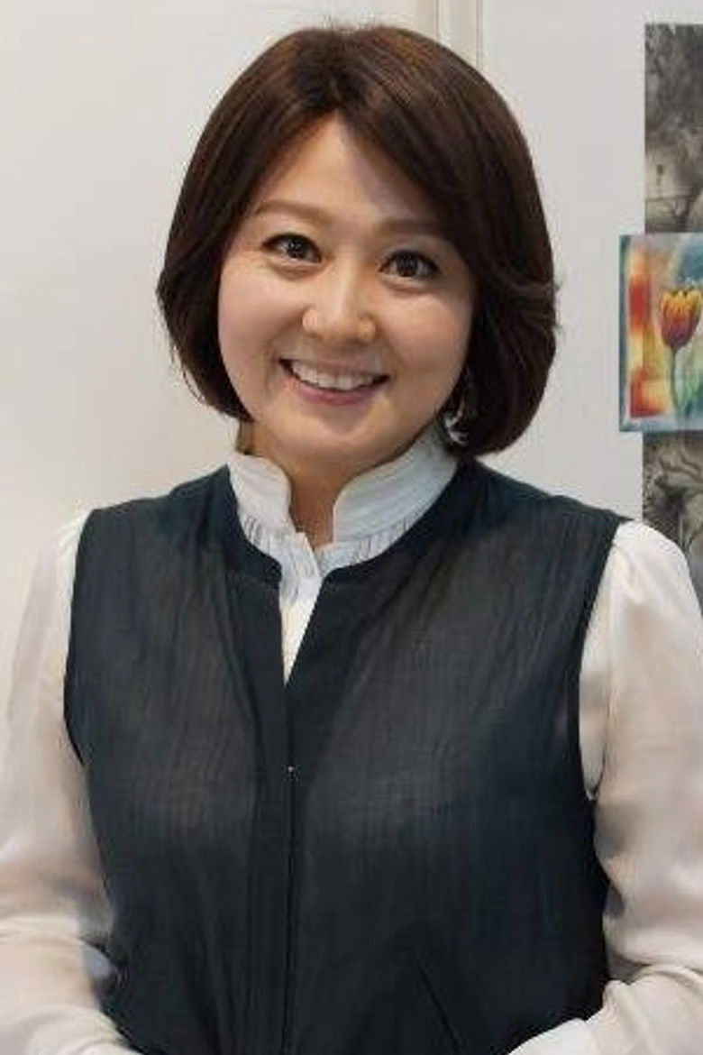 Oh Ah Rang portrait image