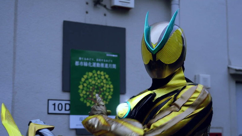 Still from 仮面ライダーゼッツ - Season 1 Episode 14