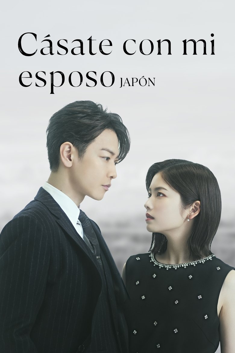 Cásate con mi Esposo: Japón
