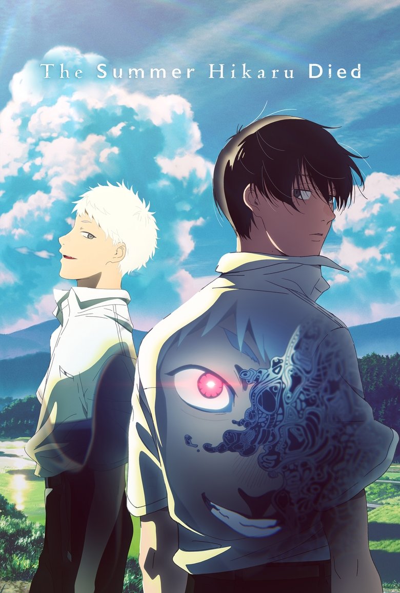 The Summer Hikaru Died