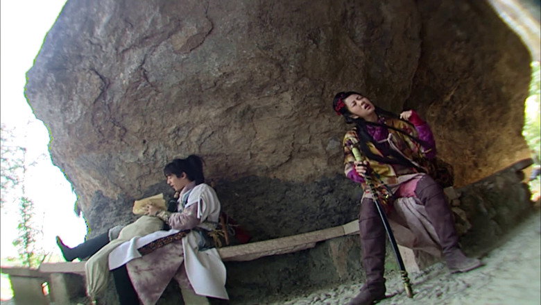 Still from 仙劍奇俠傳 - 第 1 集 8