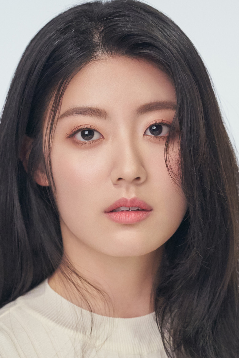 Nam Ji-hyun photo 4