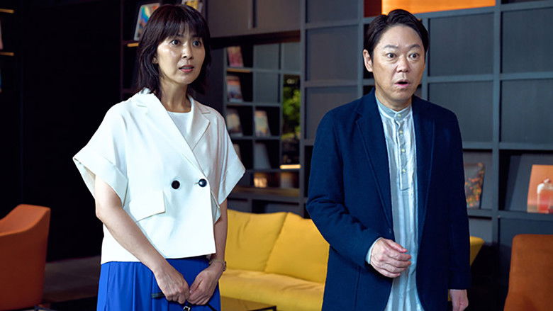 Still image for Their Marriage season 1 episode 6: Part 2! The Suspicious Wife and the Morning of Betrayal