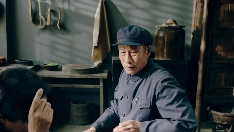 Still image for Gu Wen Chang season 1 episode 24: Episode 24