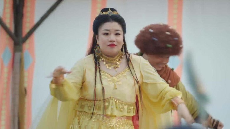 Still image for The Great Nobody season 1 episode 5: Episode 5 Still image for The Great Nobody season 1 episode 5: Episode 5