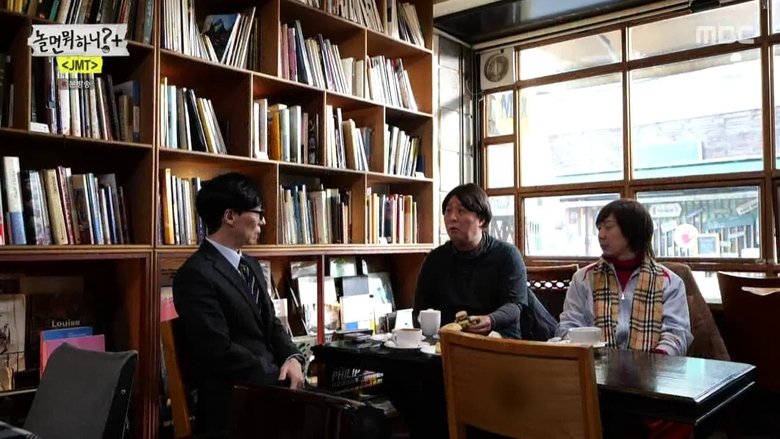 Still image for How Do You Play? season 1 episode 121: Entertainment Awards Behind the Scenes/ JMT Still image for How Do You Play? season 1 episode 121: Entertainment Awards Behind the Scenes/ JMT