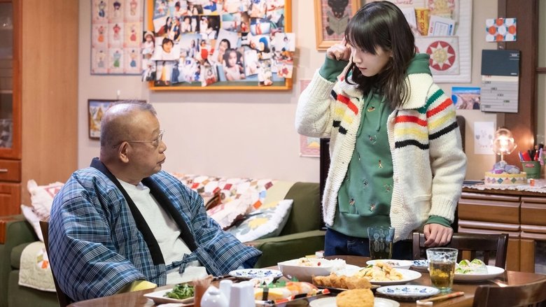 Still image for Shizuka-chan and Papa season 1 episode 1: Episode 1 Still image for Shizuka-chan and Papa season 1 episode 1: Episode 1