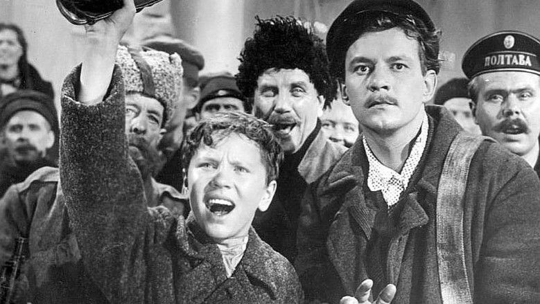 Медиа изображение