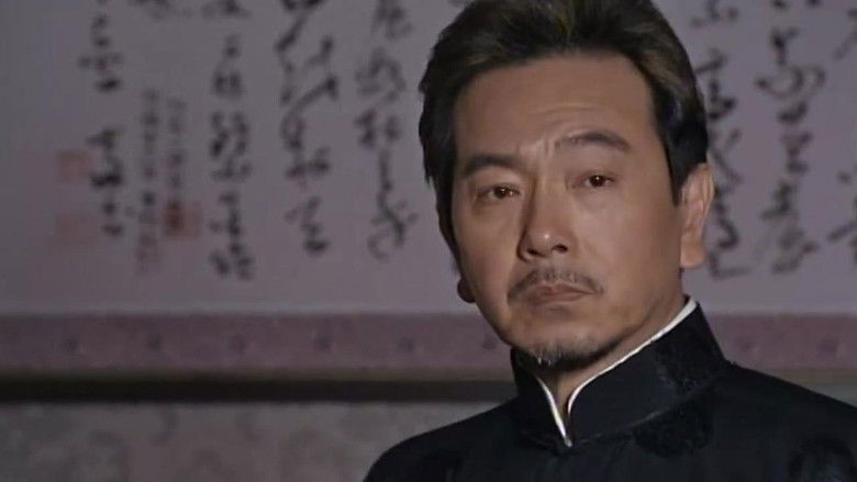 Still image for 决战前 season 1 episode 19: Episode 19