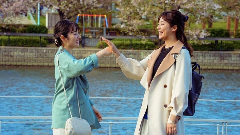 Still image for I Lived in Kyoto for a While season 1 episode 4: Episode 4