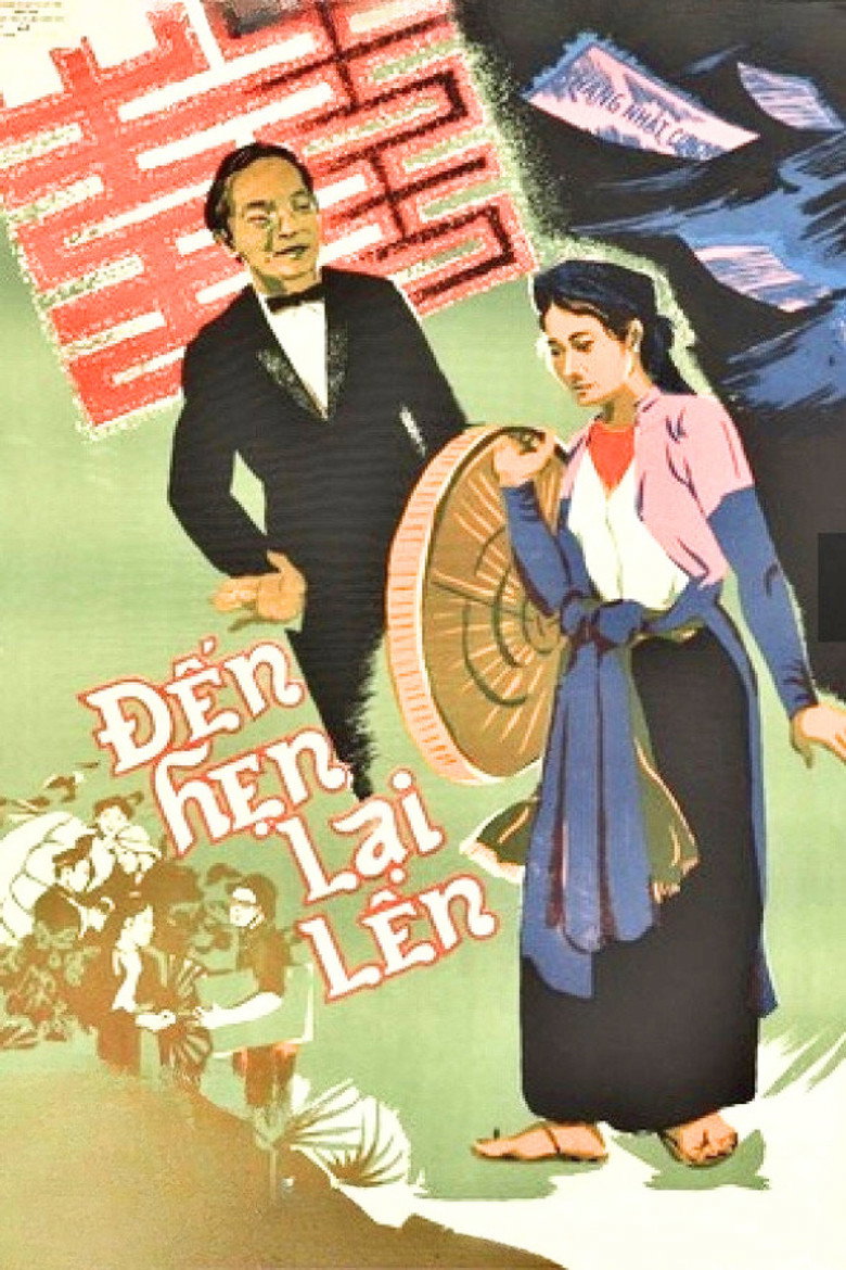 Đến Hẹn Lại Lên