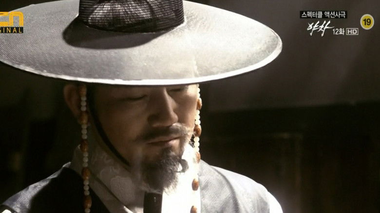 Still image for Yaksha season 1 episode 12: Episode 12 Still image for Yaksha season 1 episode 12: Episode 12