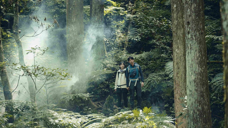 Image d'arrière-plan 7 du film Haunted Mountains: The Yellow Taboo