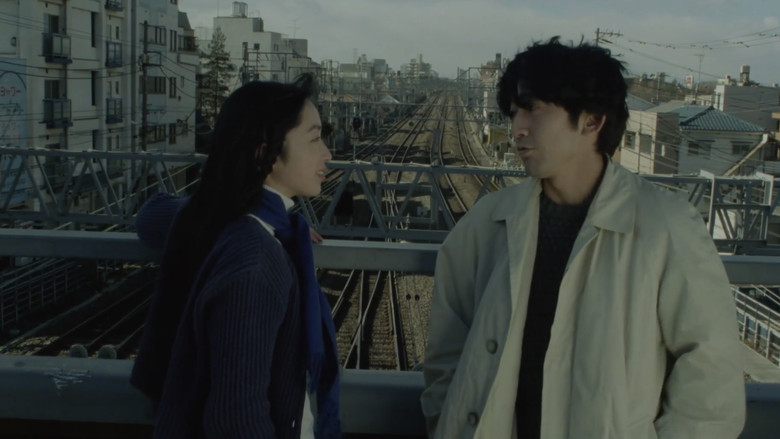Still from Wet Hot Sake