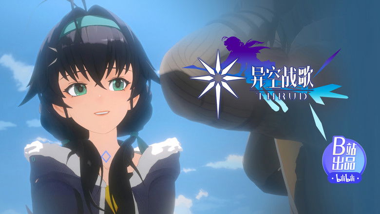 Still image for THRUD season 1 episode 5: Episode 5 Still image for THRUD season 1 episode 5: Episode 5