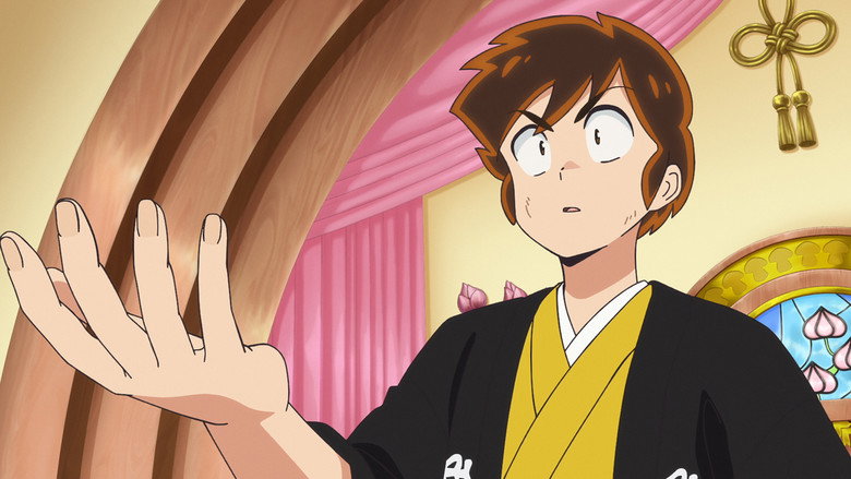 Still from Urusei Yatsura - Season 1 Episode 44