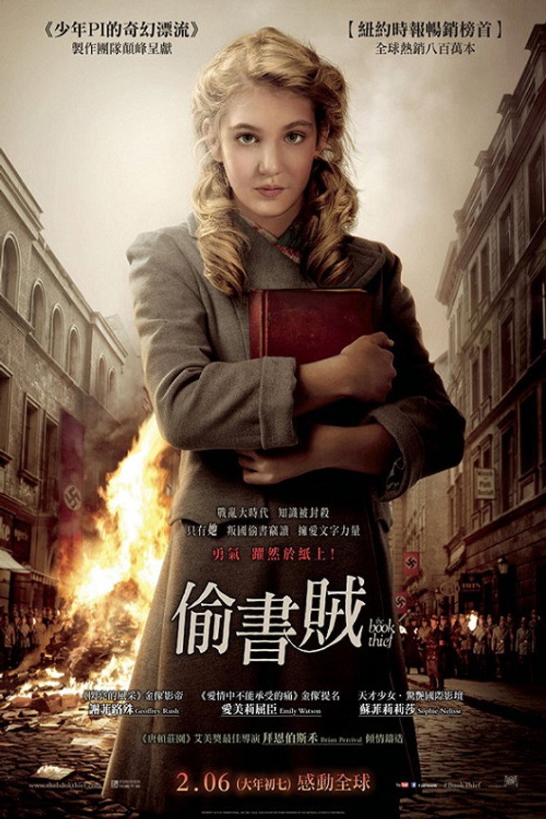 偷书贼 (2013)-光鸭·臻影社