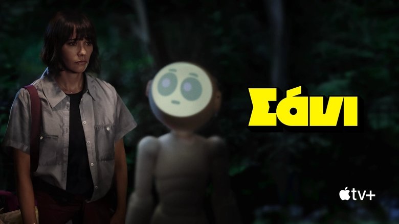 Gallery image from ncJaEZOE63dm9v2FdgVeMvOtgt4.jpg