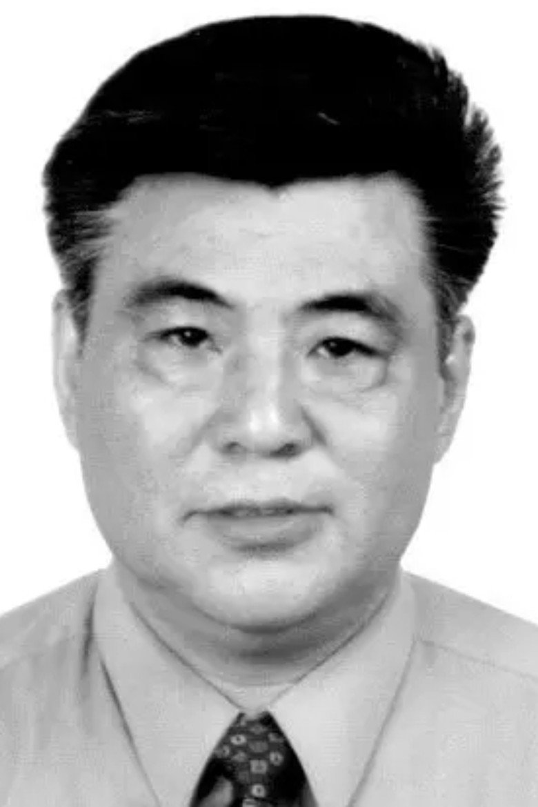 Wang Dawei portrait