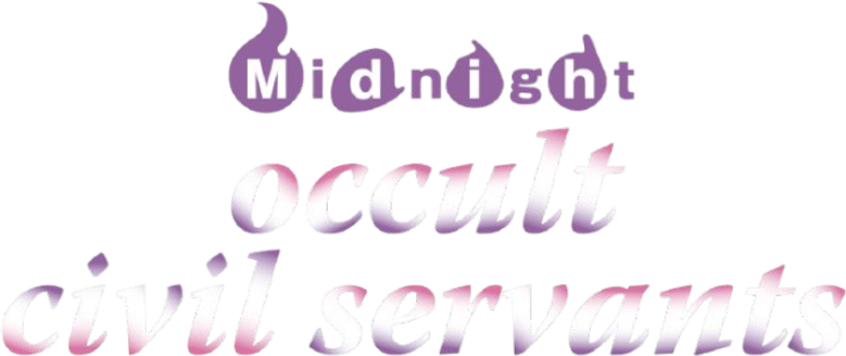 Midnight Occult Civil Servants