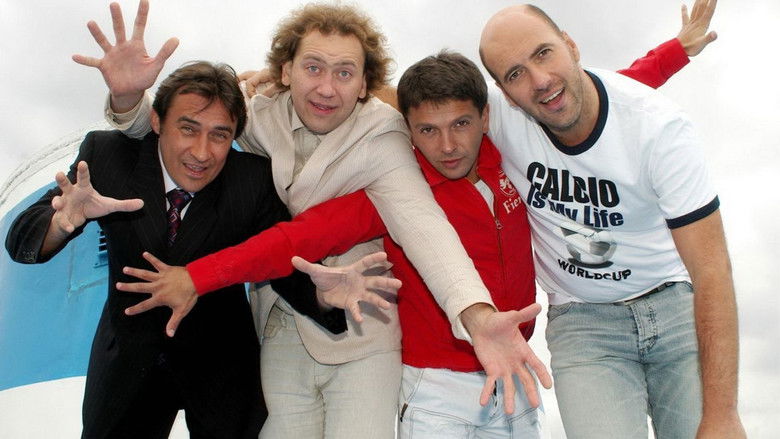 Backdrop de Квартет И (Коллекция)