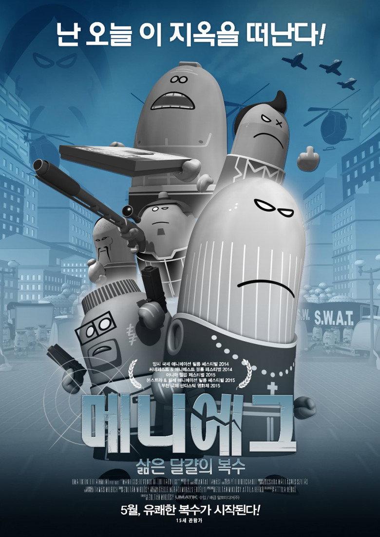 Manieggs - Revenge of the Hard Egg poster