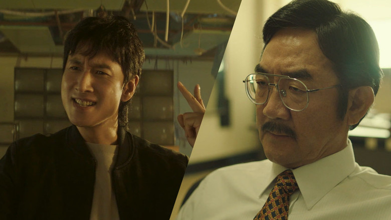 Still from 법쩐 - シーズン 1 エピソード 2