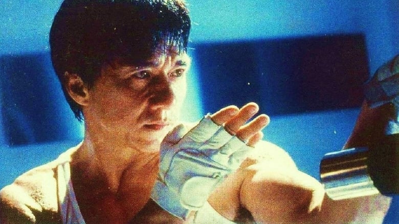 Voir Jackie Chan à Hong Kong streaming complet et gratuit sur streamizseries - Films streaming