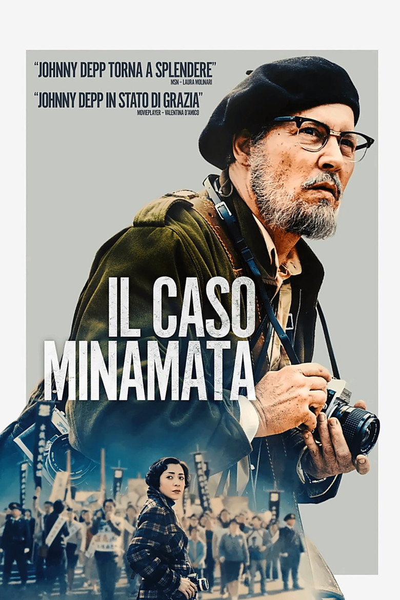 Il caso Minamata (2020)