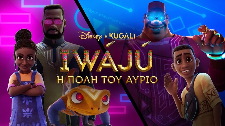 Gallery image from nca3VTsq2hvQbQwKgM21ESESYaX.jpg