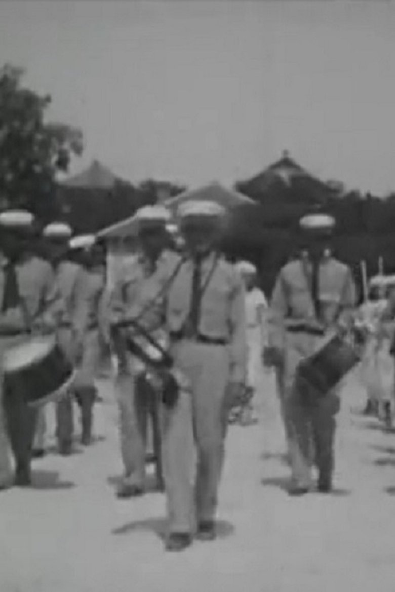 Mexican-American Community in Corpus Christi main poster
