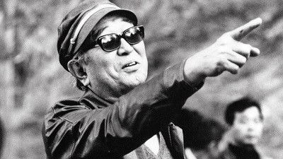 Still image for The Directors season 1 episode 9: Akira Kurosawa Still image for The Directors season 1 episode 9: Akira Kurosawa