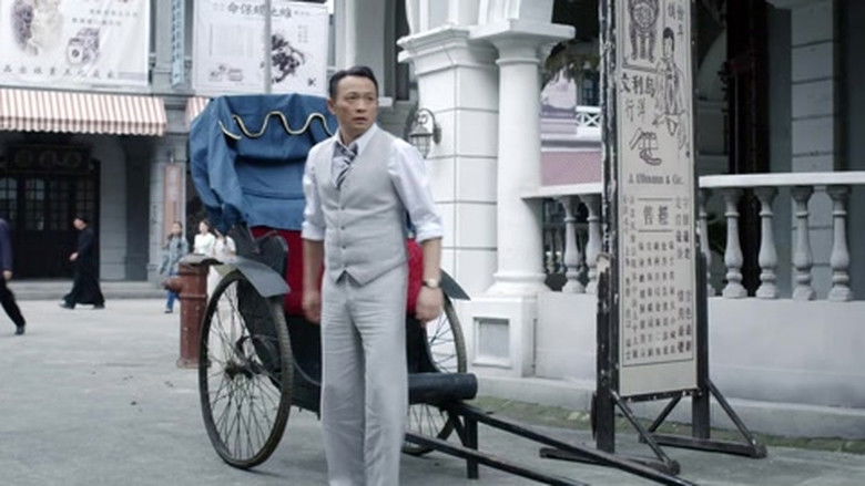 Still image for 无名者 season 1 episode 3: Episode 3