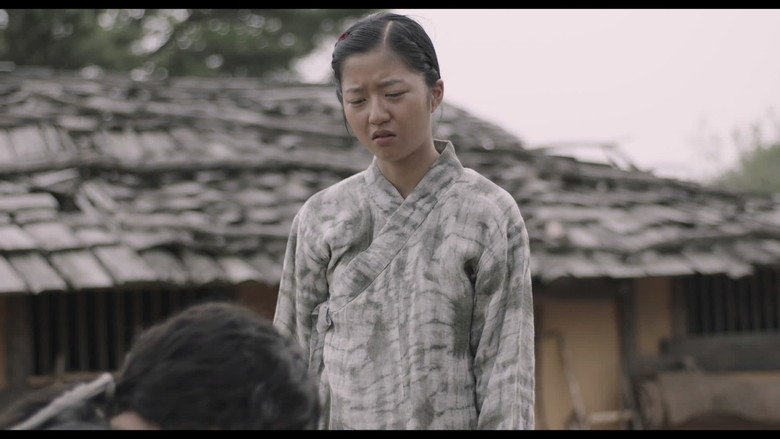 검객