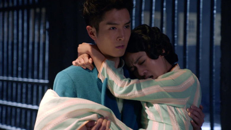 Still image for Shanghai Picked Flowers season 1 episode 39: Episode 39