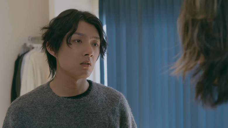 Still image for Lost in Kyoto season 1 episode 3: Are You Liking Him? Still image for Lost in Kyoto season 1 episode 3: Are You Liking Him?