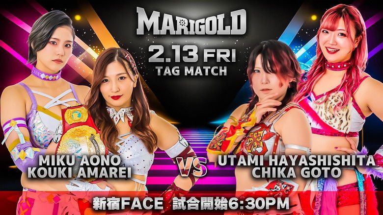 Imatge de Marigold New Years Golden Garden 2026 ~ Day 9