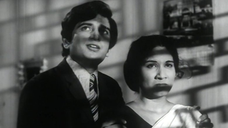 Owalite Bhauraya main backdrop