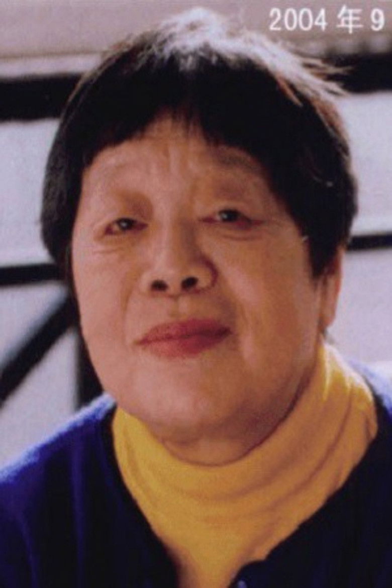 Liu Zhuang portrait image