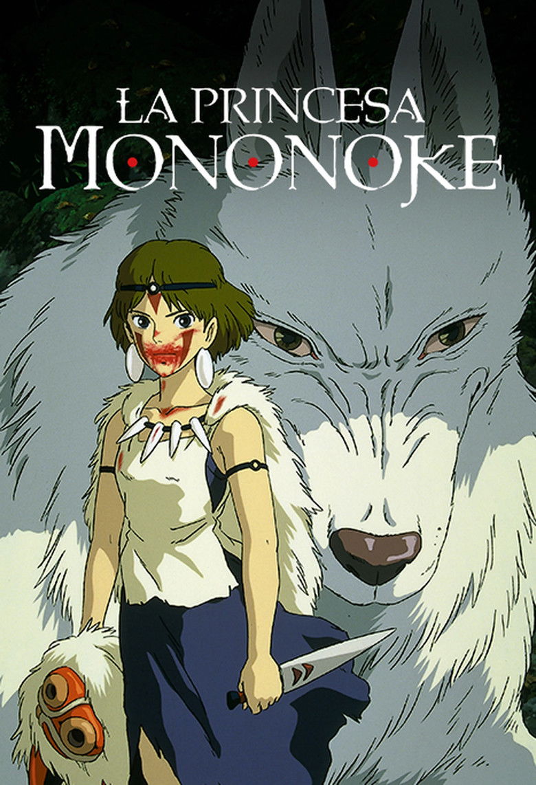 Imatge de La princesa Mononoke