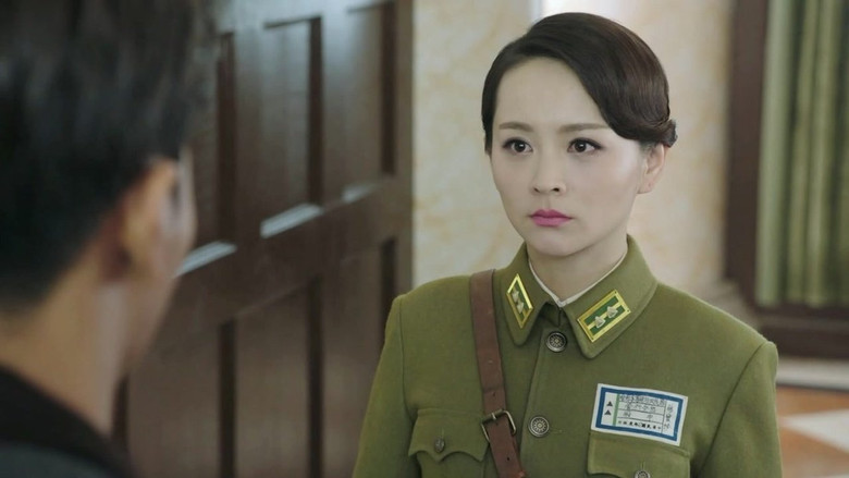 Still image for The Inquiry season 1 episode 32: Episode 32