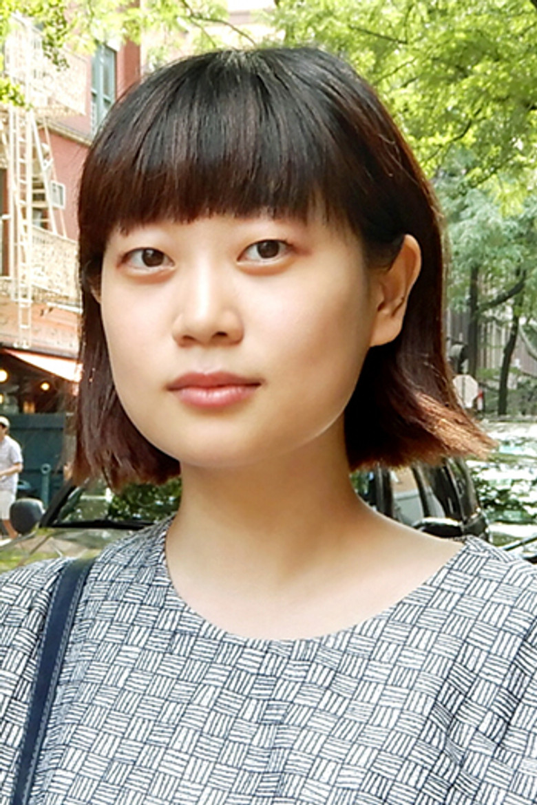 Yoko Yamanaka photo 2